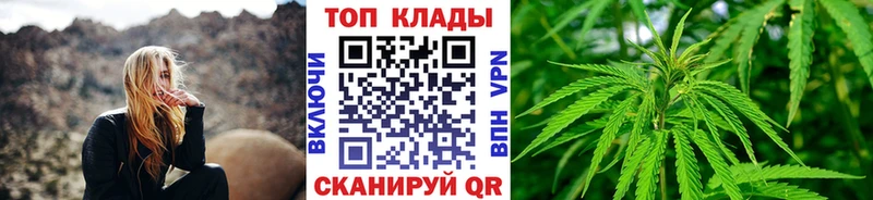 Купить APVP  МЕФ  ГАШ  Лихославль