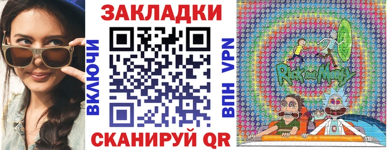 Меф мяу мяу Лихославль