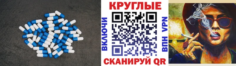 Экстази mix  Купить закладки  Лихославль 