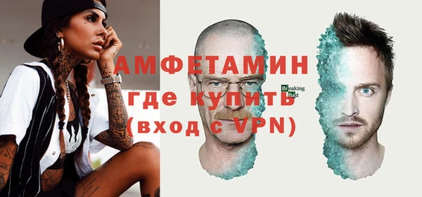 мдпв Володарск