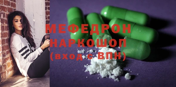 мдпв Володарск