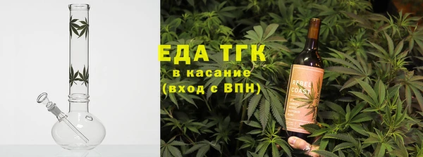 a pvp Волоколамск