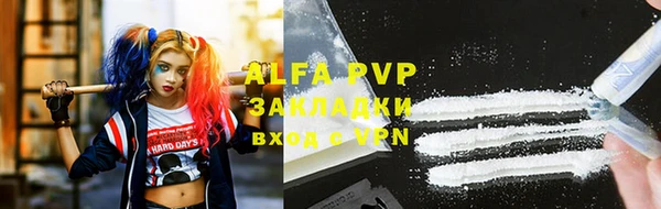 мдпв Володарск