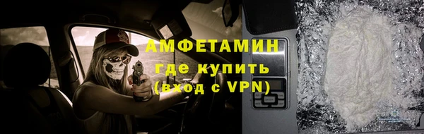 a pvp Волоколамск