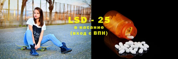 мдпв Володарск