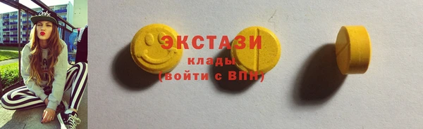 a pvp Волоколамск