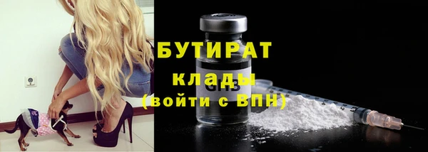 a pvp Волоколамск