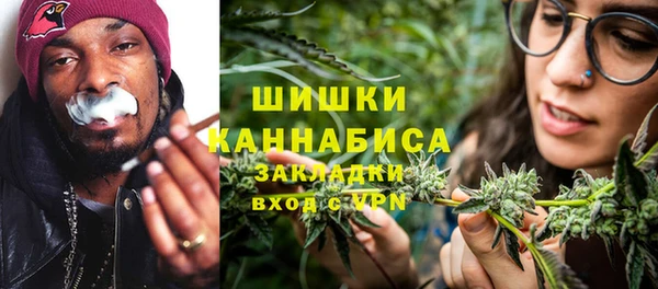 a pvp Волоколамск
