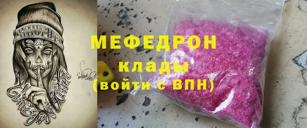 a pvp Волоколамск