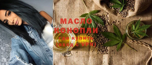 мдпв Володарск