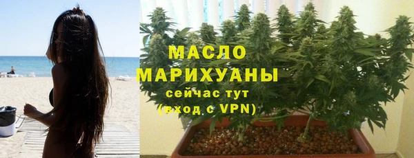 a pvp Волоколамск
