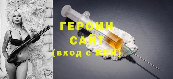 a pvp Волоколамск