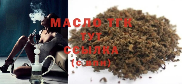 a pvp Волоколамск