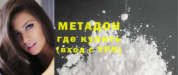 мдпв Володарск