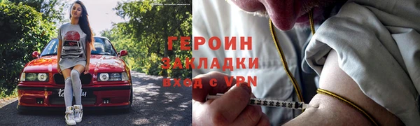 a pvp Волоколамск
