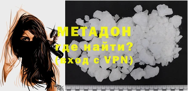 мдпв Володарск