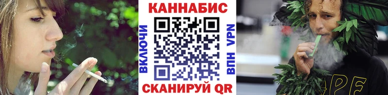 Бошки Шишки SATIVA & INDICA Лихославль