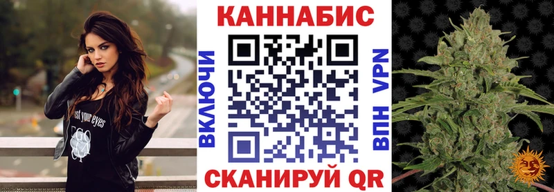 МАРИХУАНА MAZAR  Купить где  Лихославль 